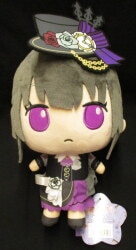 BanG Dream! Ave Mujica Plushie: Good Smile Company 35% OFF - Tokyo