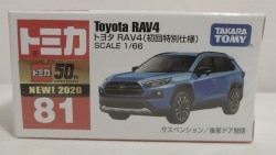 TAKARATOMY 赤箱 トミカ トヨタ RAV4 (初回特別仕様) 81