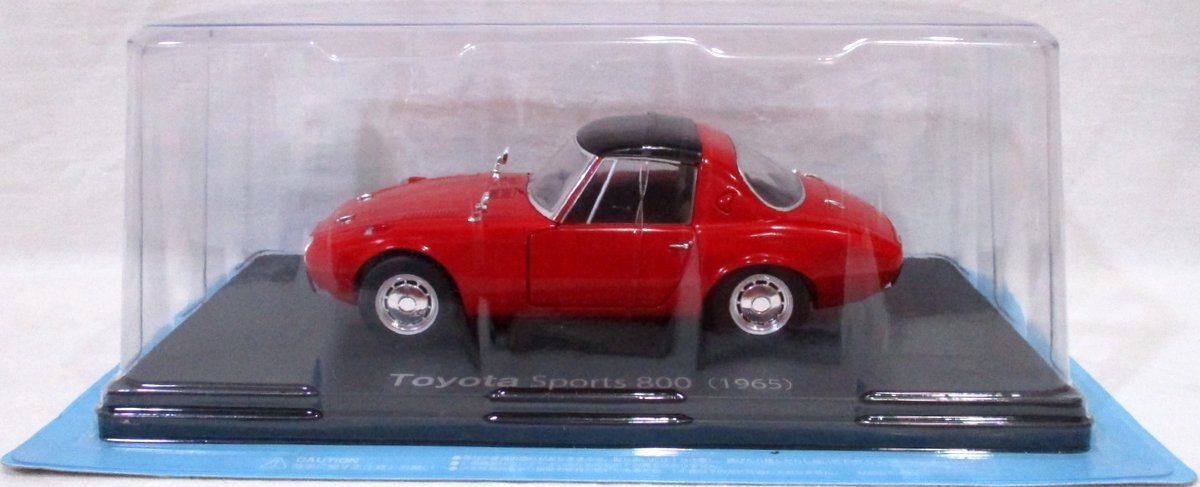 アシェット 1/24 国産名車コレクション トヨタ スポーツ800 1965 09