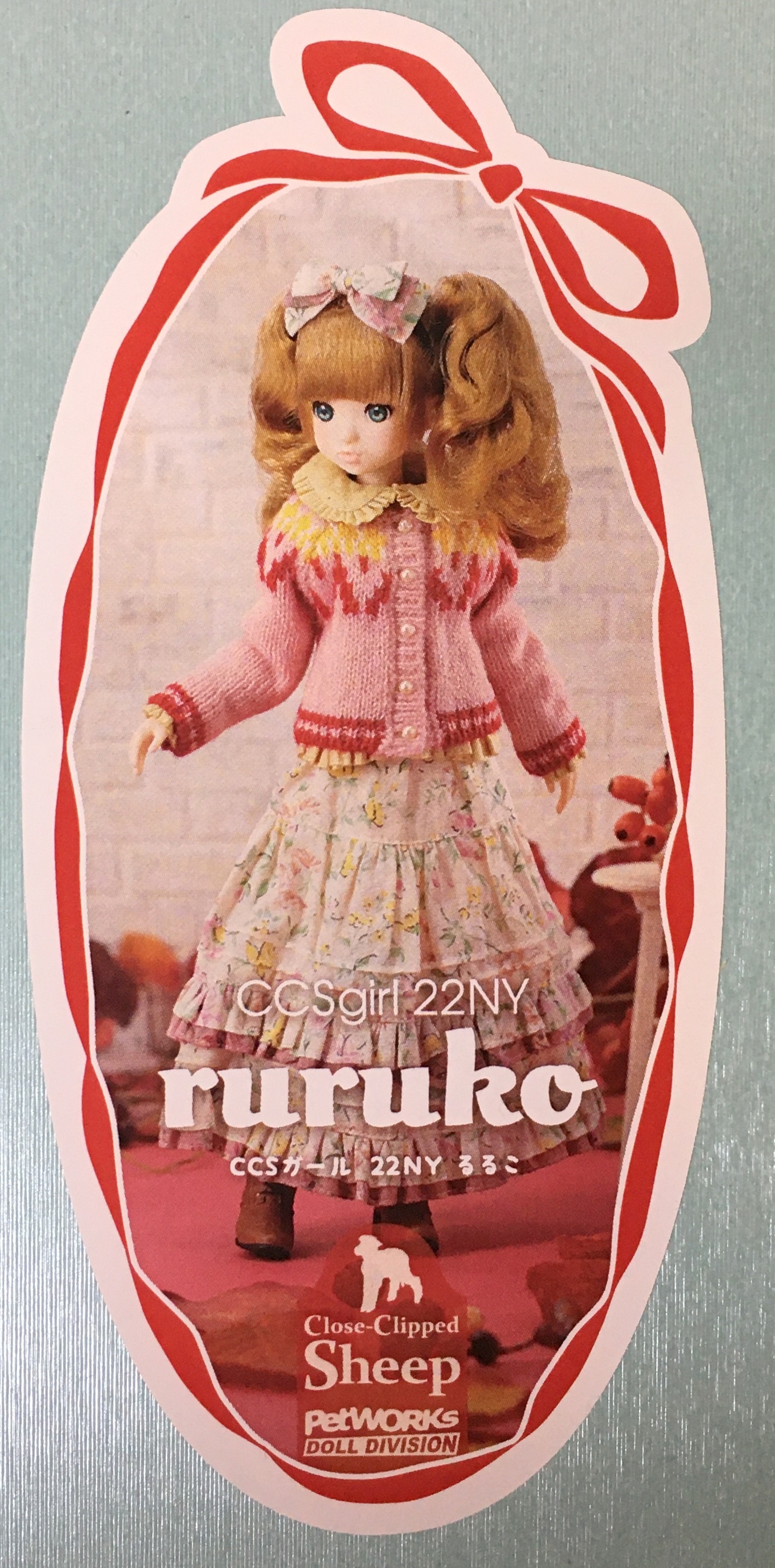 Petworks CCSgirl 22NY ruruko | Mandarake Online Shop