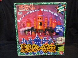 悪魔くん