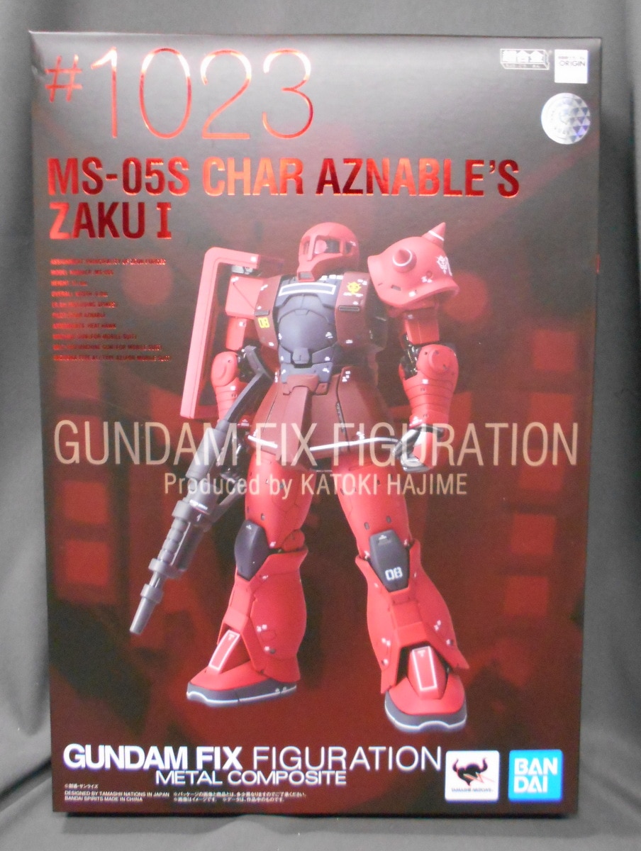 Bandai Spirits GUNDAM FIX FIGURATION METAL COMPOSITE MS-05S Zaku I