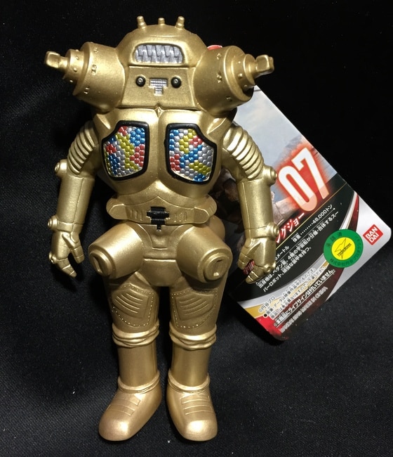 購入 バンダイ ウルトラ怪獣シリーズ 07 キングジョー