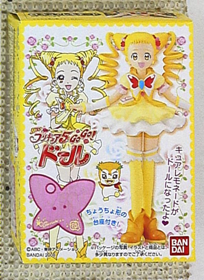Bandai Yes Pretty Cure Precure 5 Gogo Doll 3 Cure Lemonade Mandarake Online Shop