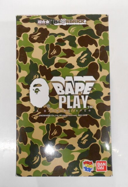 bape 200