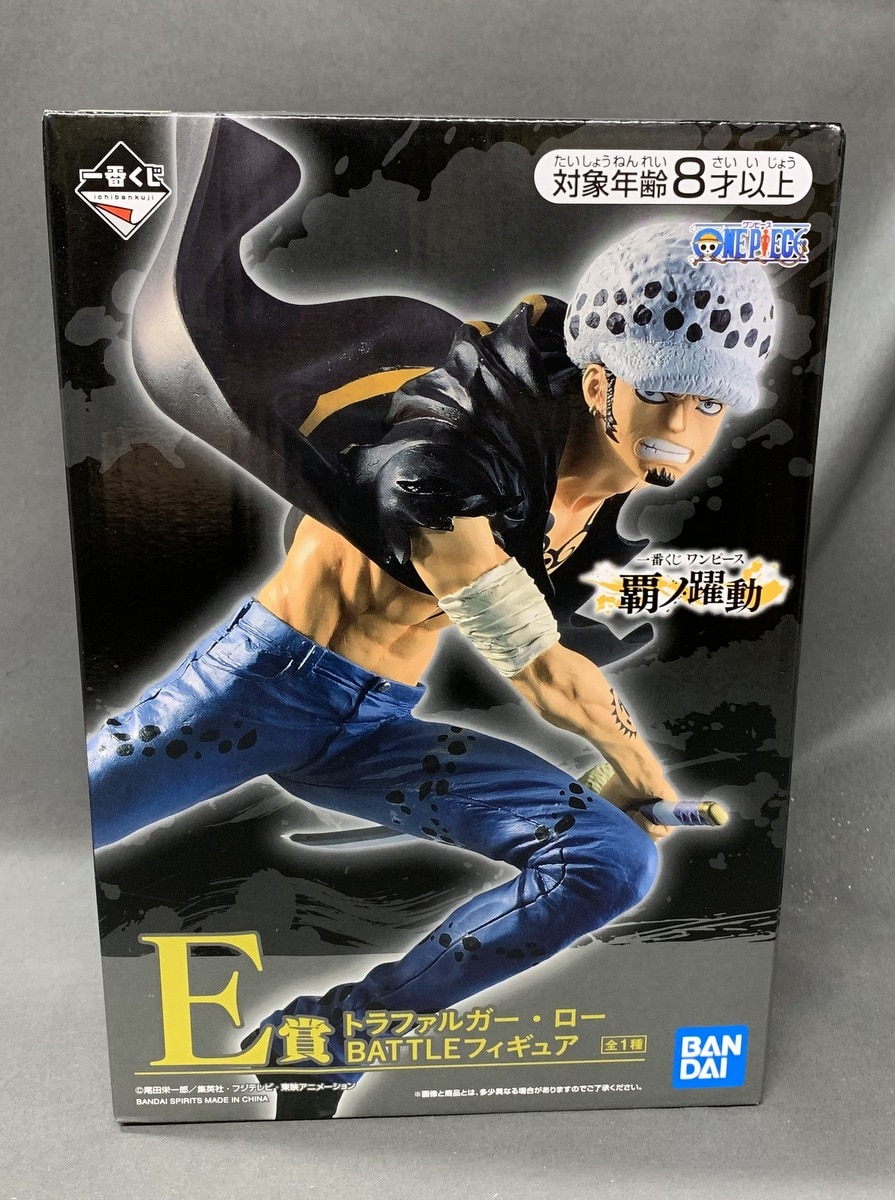 Bandai Spirits 一番くじ ワンピース 覇ノ躍動 E賞 トラファルガー ロー Battleフィギュア Trafalgar Law Battle Figure Mandarake Online Shop