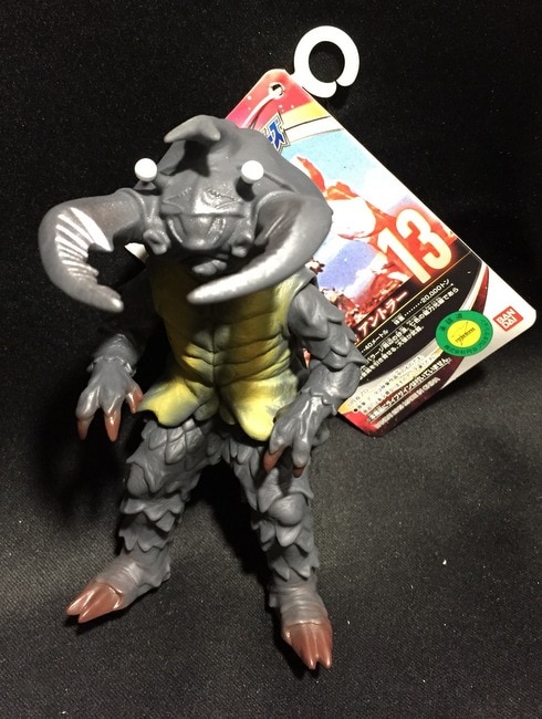 バンダイ ウルトラ怪獣シリーズ アントラー 13 | ありある | まんだらけ MANDARAKE