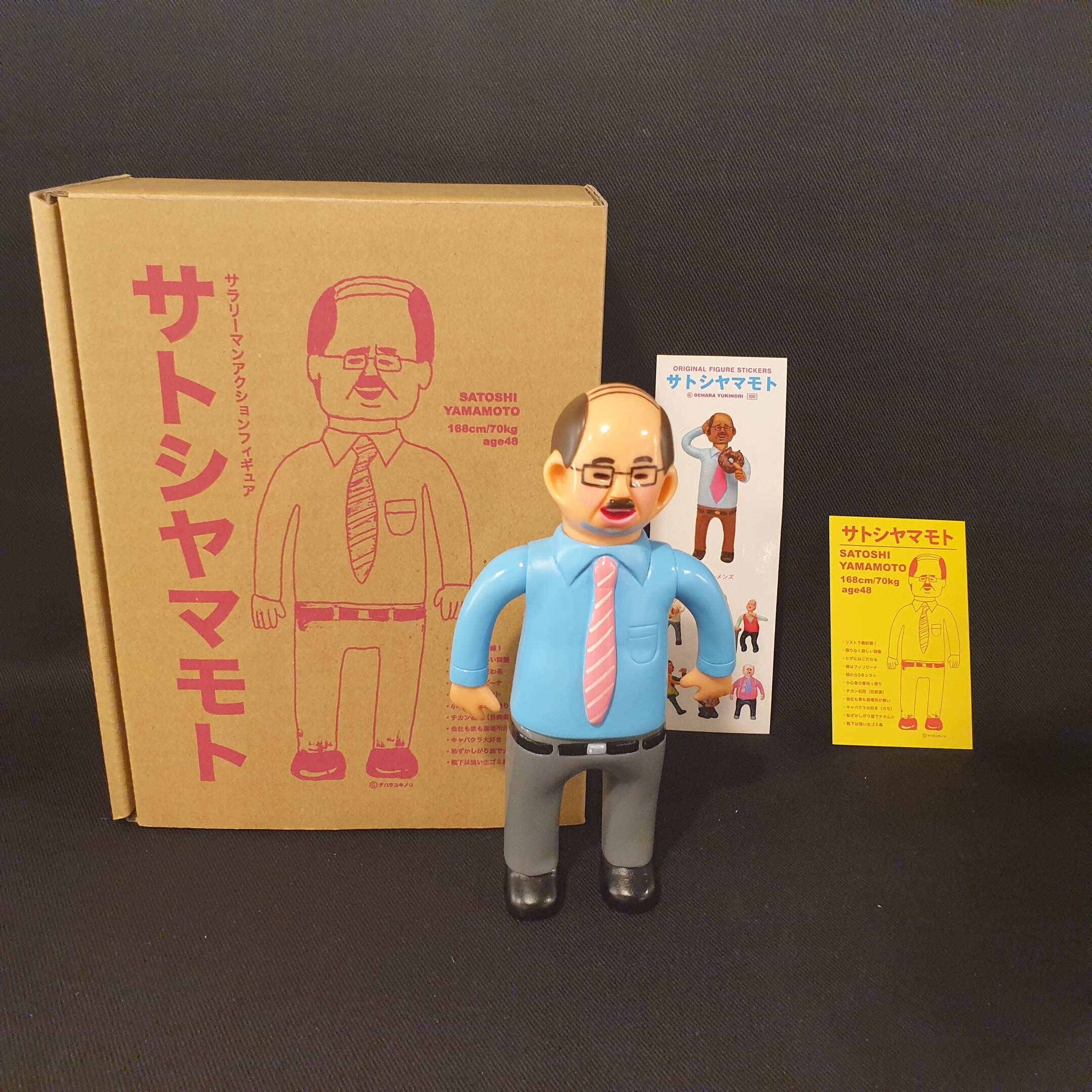 Dehara Shop Yukinori Dehara Satoshi Yamamoto One Generation Mandarake Online Shop