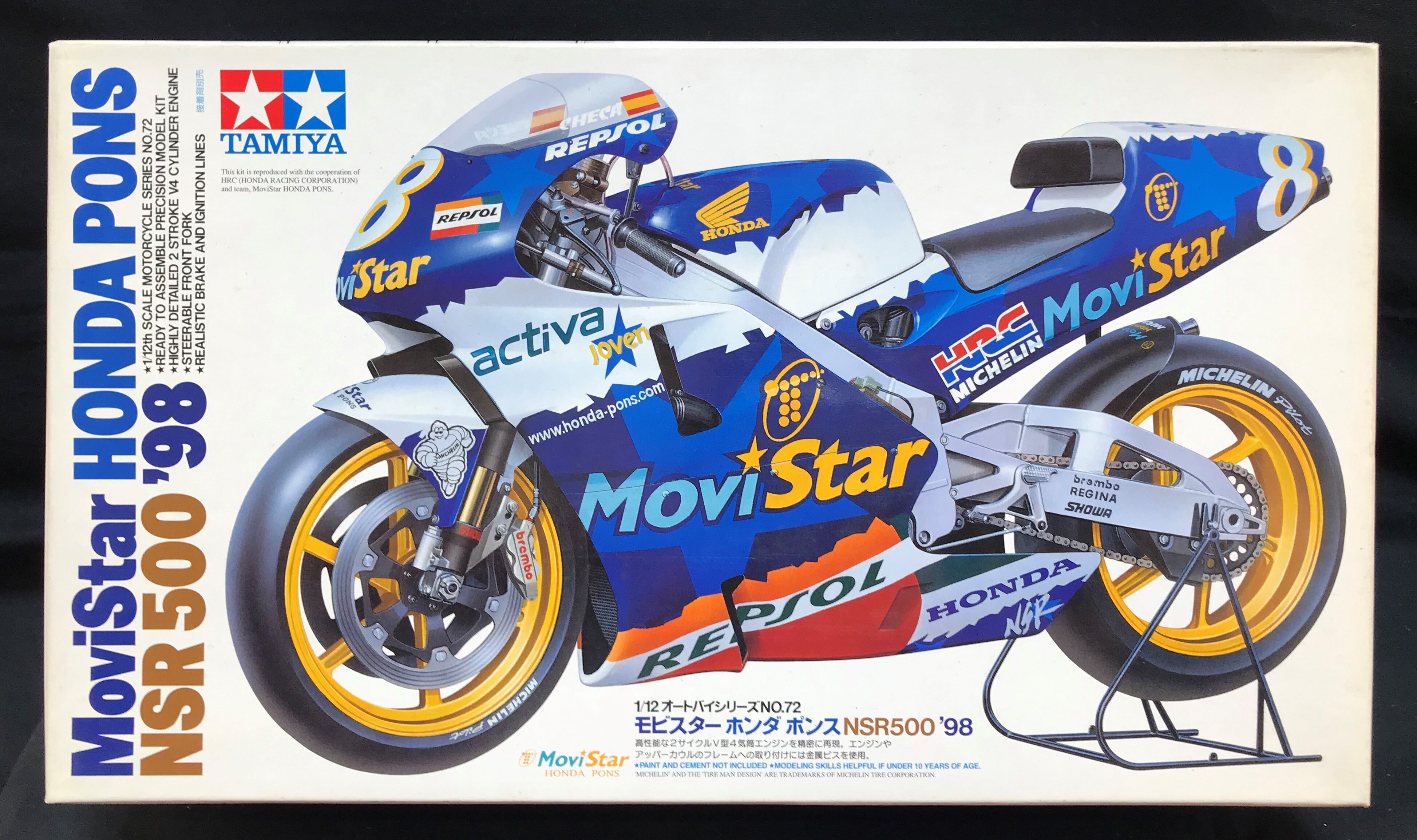 タミヤ 1/12オートバイシリーズ モビスター ホンダ ポンス NSR500 '98 ...