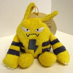 トミー ぬいぐるみ くたくたポケモン ポケットモンスター エレキッド ありある まんだらけ Mandarake