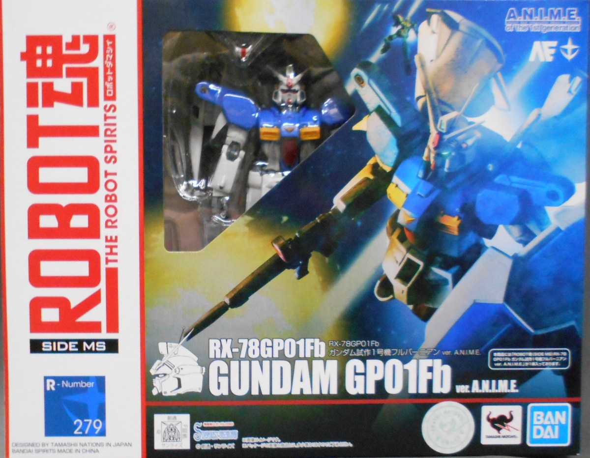 バンダイ Robot魂 機動戦士ガンダム00 Stardust Memory Rx 78gp01fb ガンダム試作1号機 フルバーニアン Ver A N I M E まんだらけ Mandarake