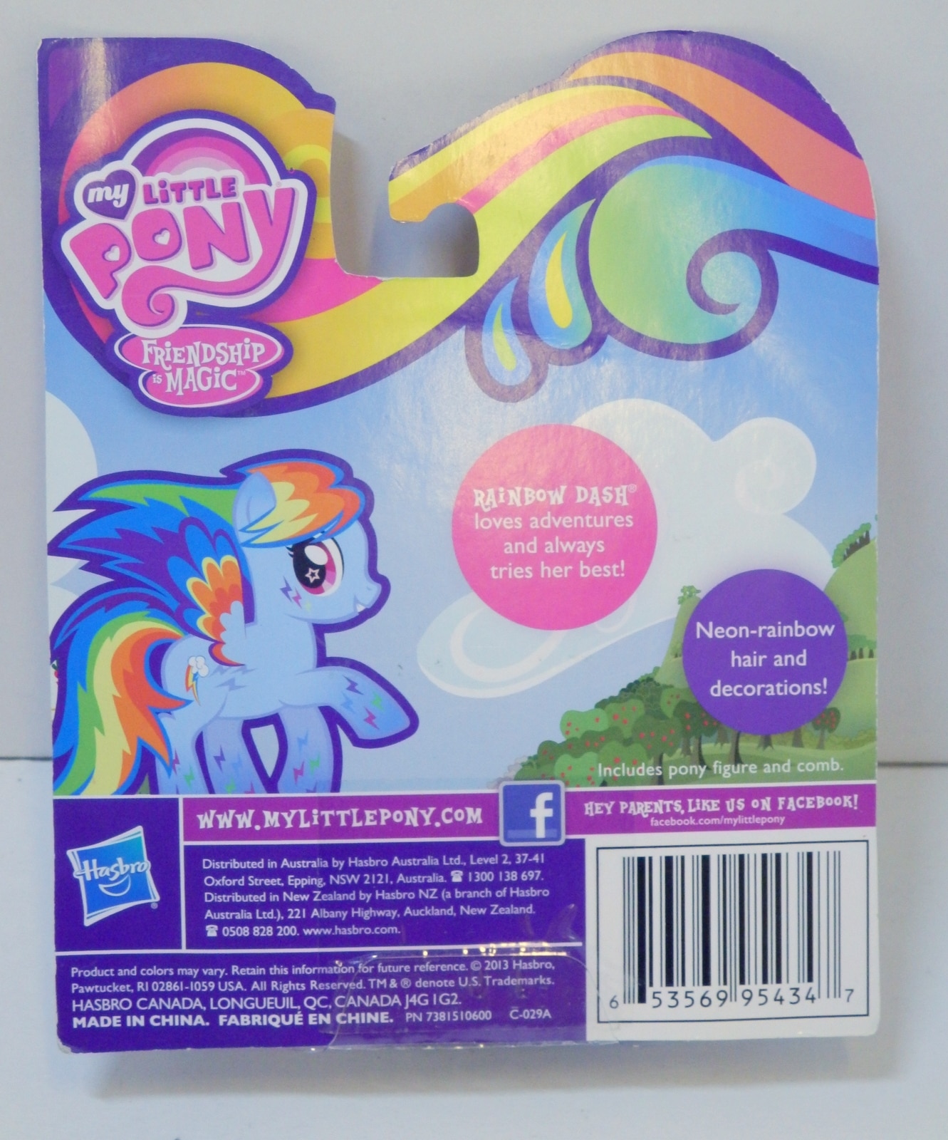 G4 My Little Pony Reference - Rainbow Dash (Friendship is Magic)