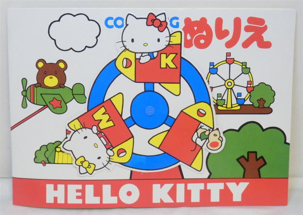 HELLO KITTY ハローキティ1976年 スケッチブック - 事務用品