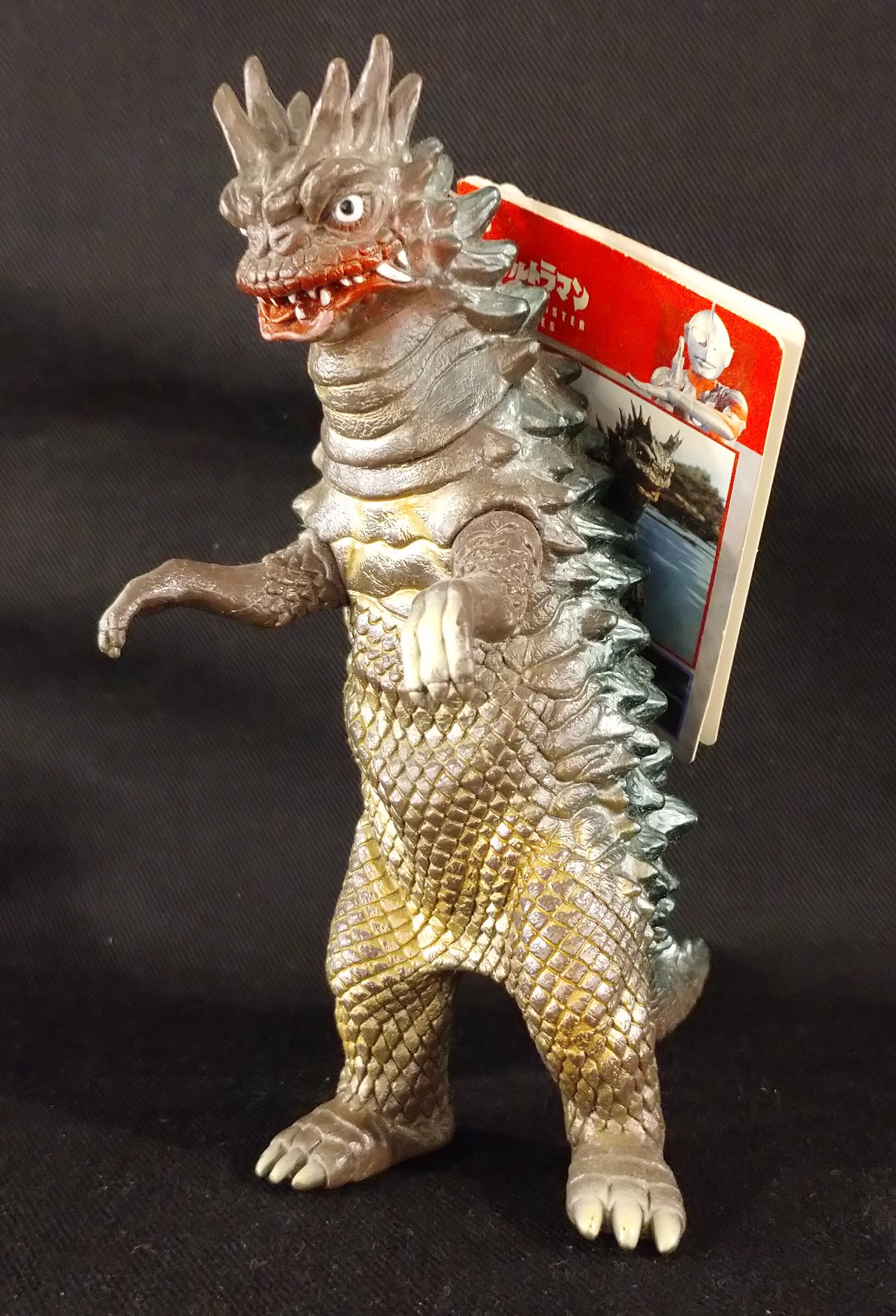 バンダイ ウルトラ怪獣シリーズ ベムラー 40 | まんだらけ Mandarake