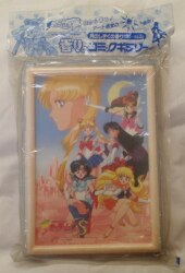 Aroma Comic Gallery