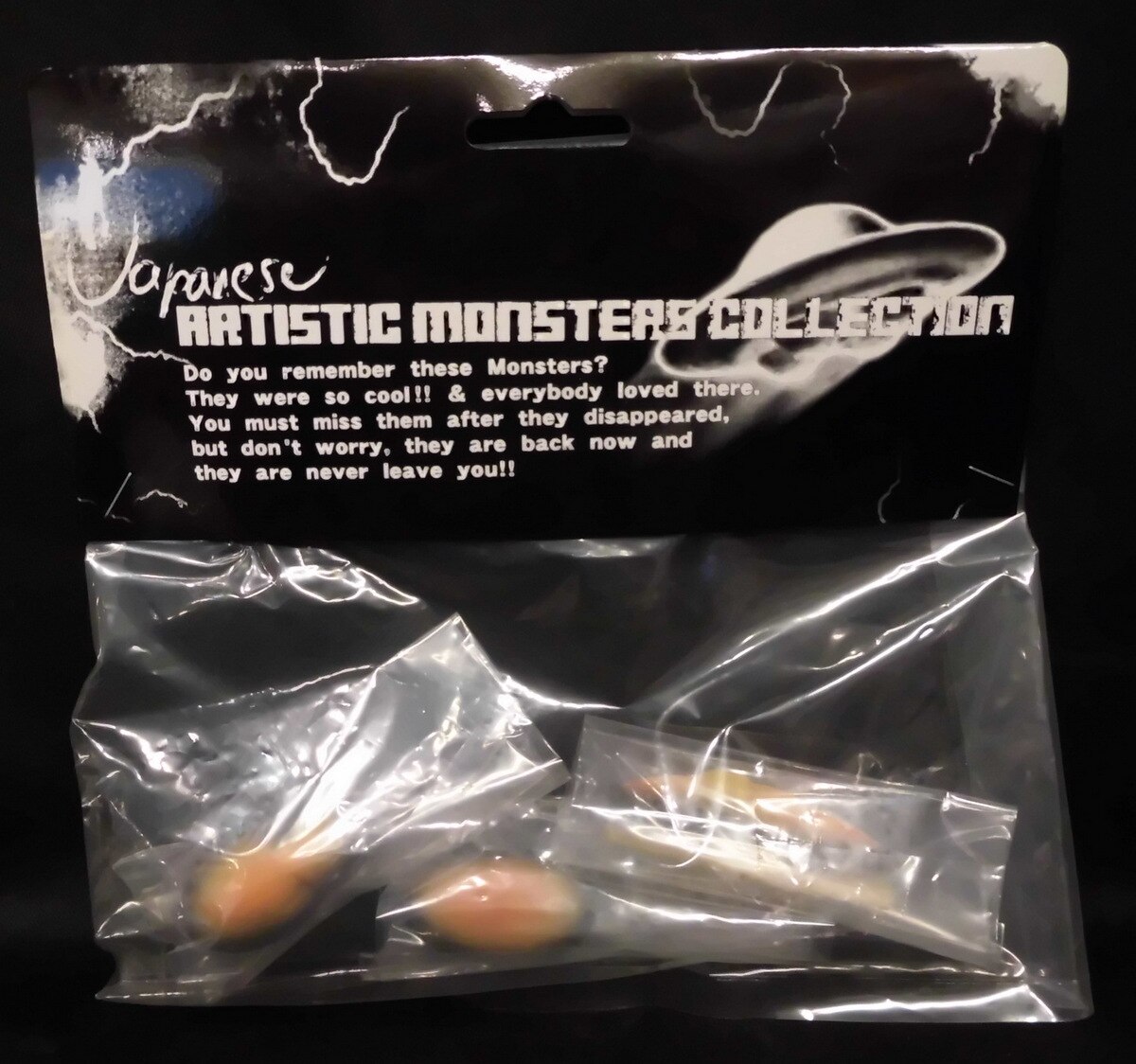 CCP1/6特撮シリーズ ゼットン2代目 ハイグレード発光ギミック付き\n 