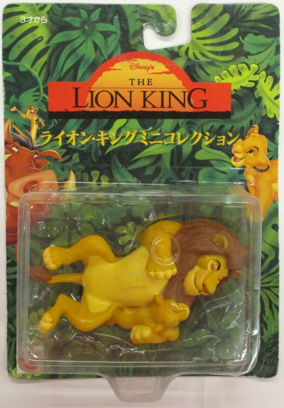 Mattel ライオン キングミニコレクション ムファサと赤ちゃんシンバ まんだらけ Mandarake