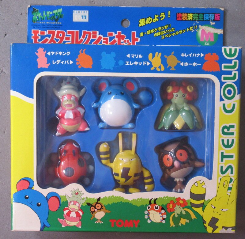 Tomy モンスターコレクションセット 金 銀ポケモン 6体セット まんだらけ Mandarake Tomy モンスターコレクションセット 金 銀ポケモン 6体セット まんだらけ Mandarake