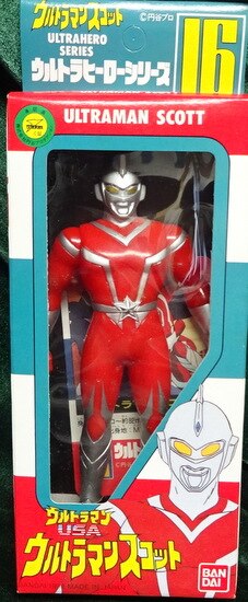 ウルトラヒーローシリーズ！旧BANDAI！ウルトラマンスコット！