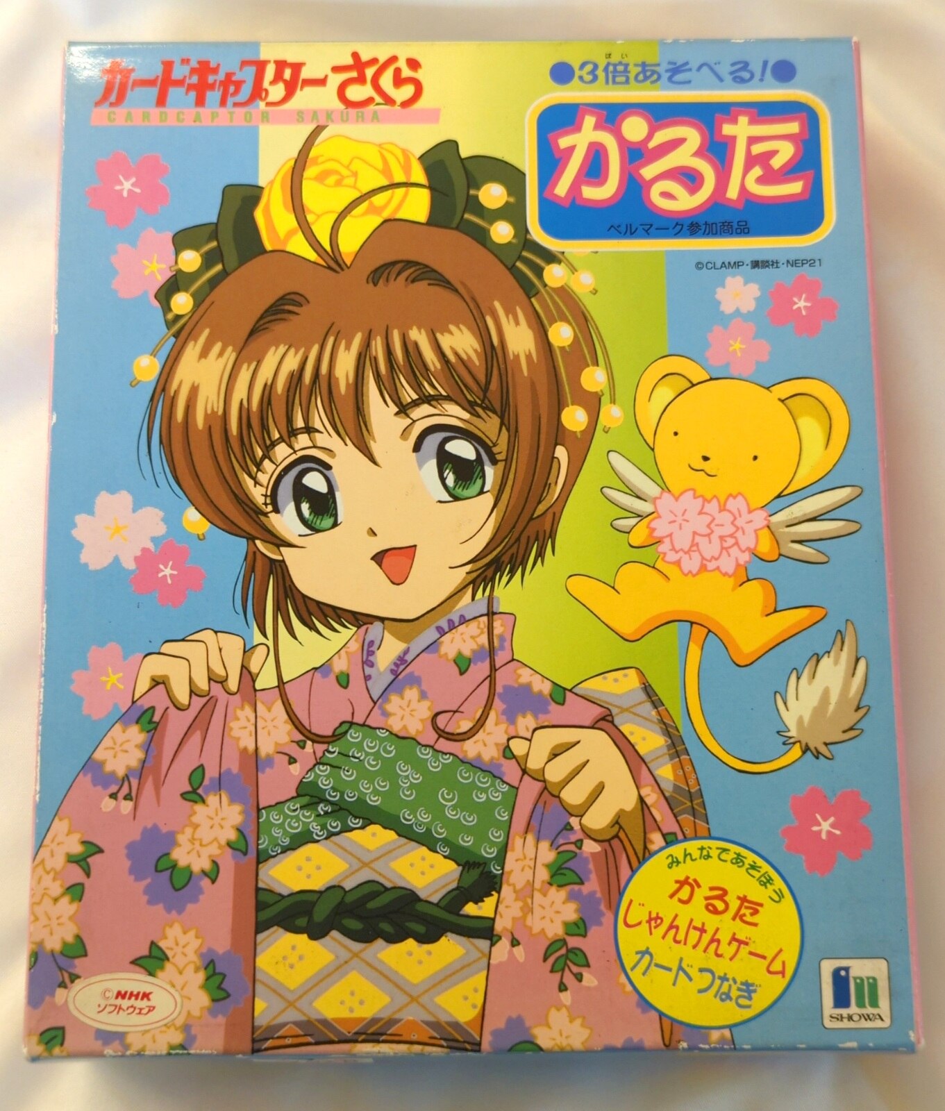 カードキャプターさくら 3倍あそべるかるた【中古・稀少】 カード