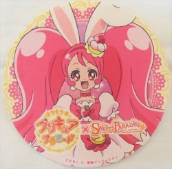 まんだらけ通販 プリキュアアラモード スイーツパラダイス