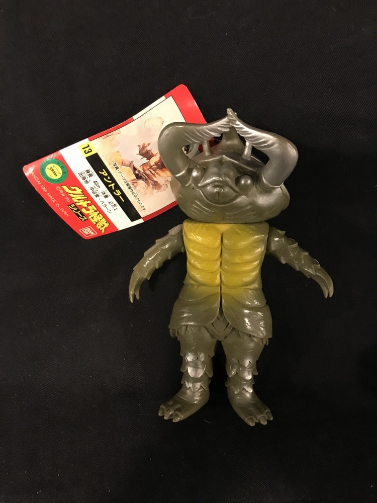 Bandai Ultra Kaiju Series Antlar 13 | MANDARAKE 在线商店