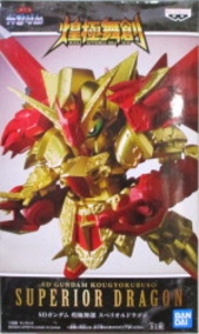煌極舞創 スペリオルドラゴン