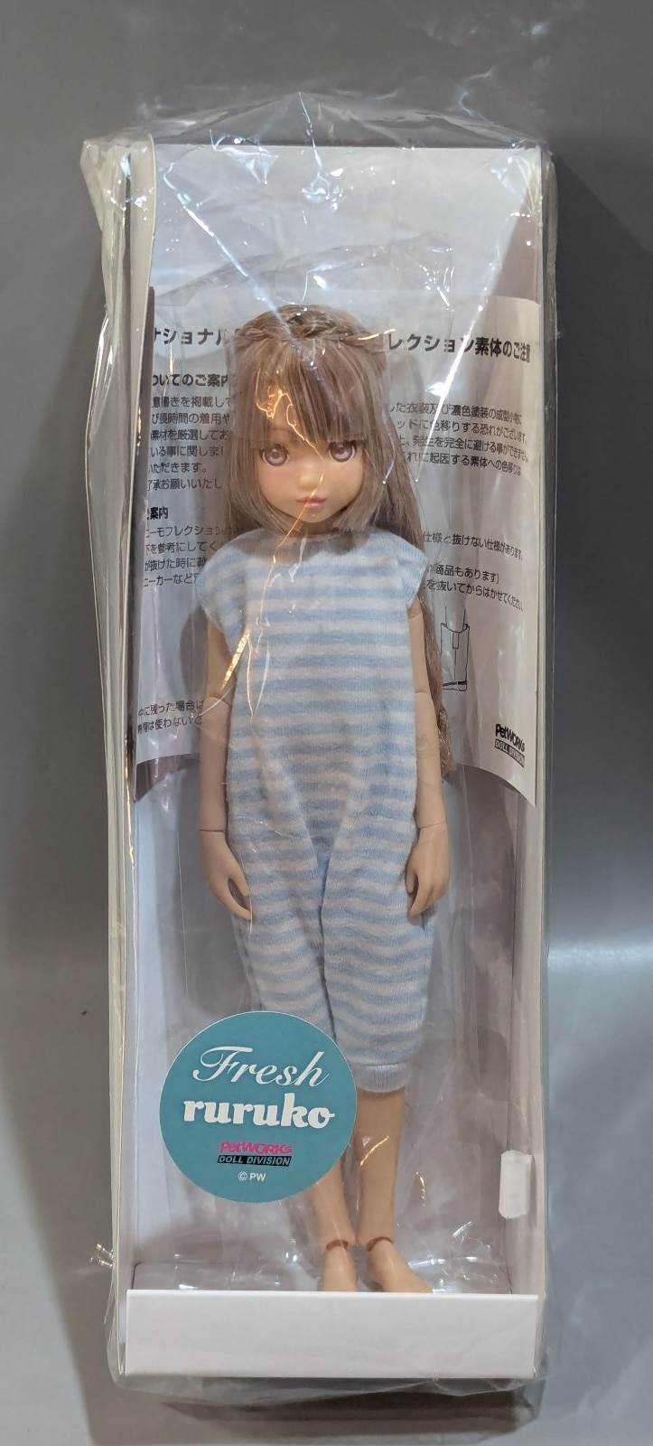 未開封　ruruko doll Fresh ruruko 2307 ルルコ 未開封ruruko doll Fresh ruruko 2307 ルルコ