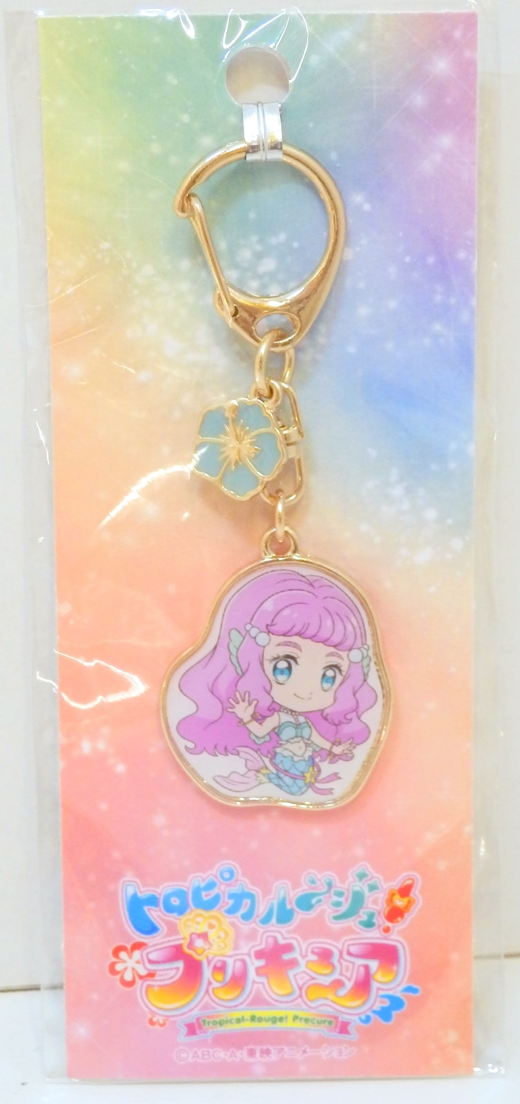プリティストア限定 トロピカルージュ プリキュア メタルキーホルダー ローラ まんだらけ Mandarake