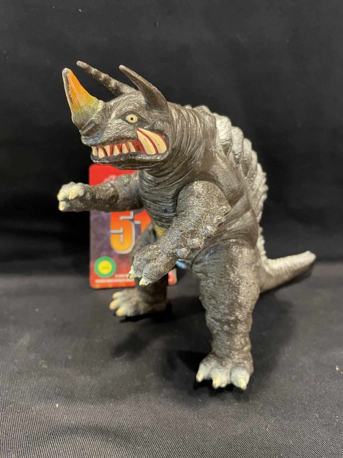 バンダイ ウルトラ怪獣シリーズ ネロンガ 51 | まんだらけ Mandarake