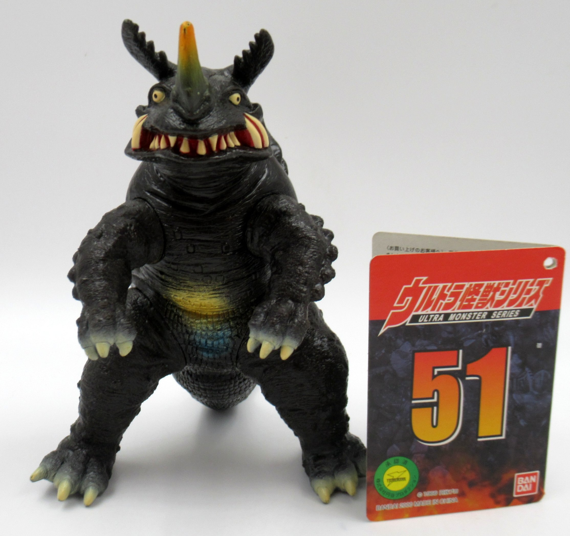 バンダイ ウルトラ怪獣シリーズ ネロンガ 51 | まんだらけ Mandarake