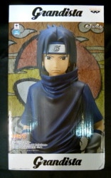 Banpresto Naruto Shippuden Grandista Shinobi Relations Uchiha Sasuke Volume  2 Figure Navy - US