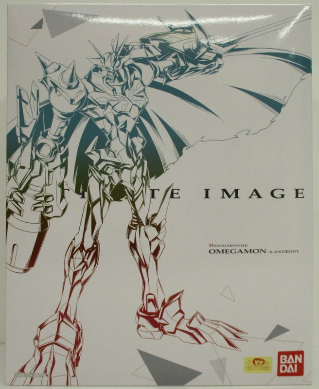 バンダイ Ultimate Image オメガモン X抗体 まんだらけ Mandarake