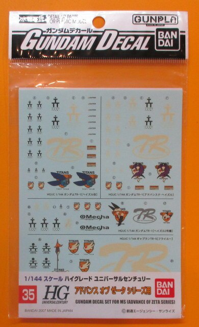 Bandai Hguc Gundam Decal Advance Of Zeta Series For 35 Mandarake Online Shop