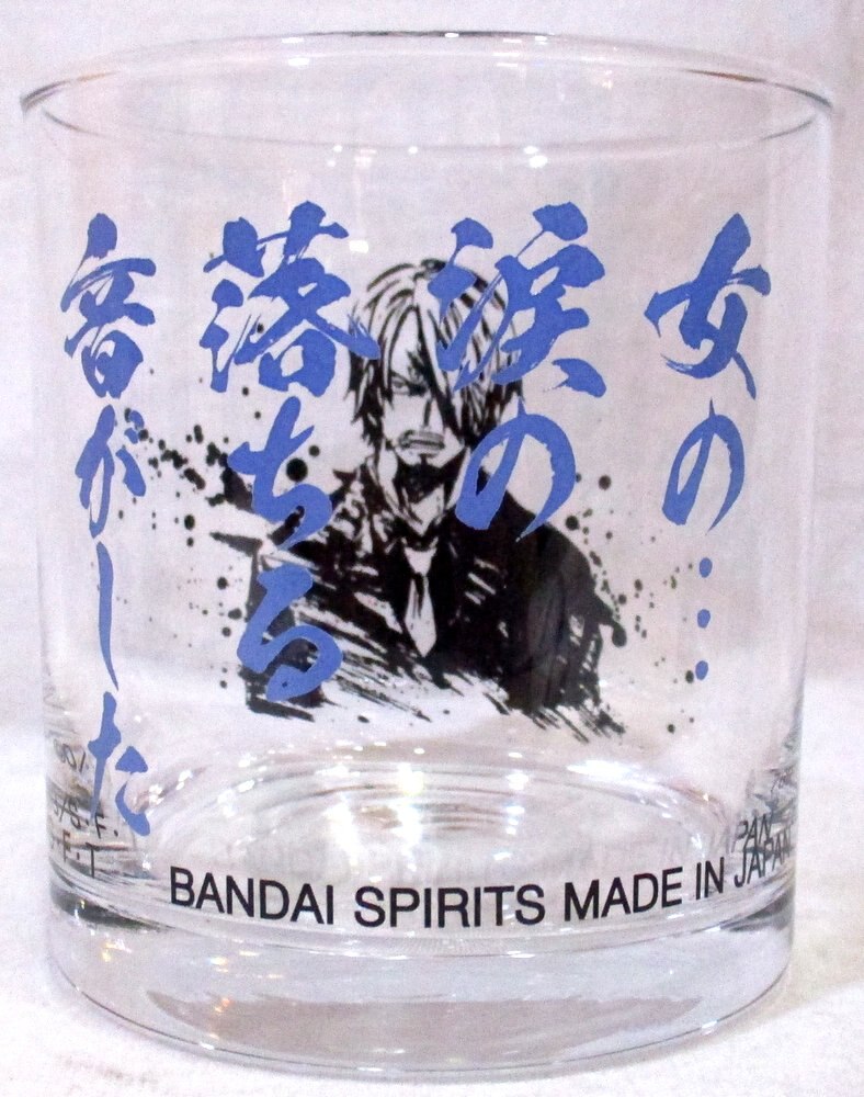 Bandai Spirits ワンピース 一番くじ ワンピース 覇ノ躍動 J賞サンジ 名言グラスコレクション まんだらけ Mandarake