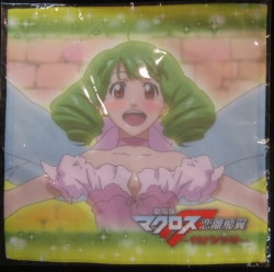 A microfiber mini towel / Movie version MACROSS F