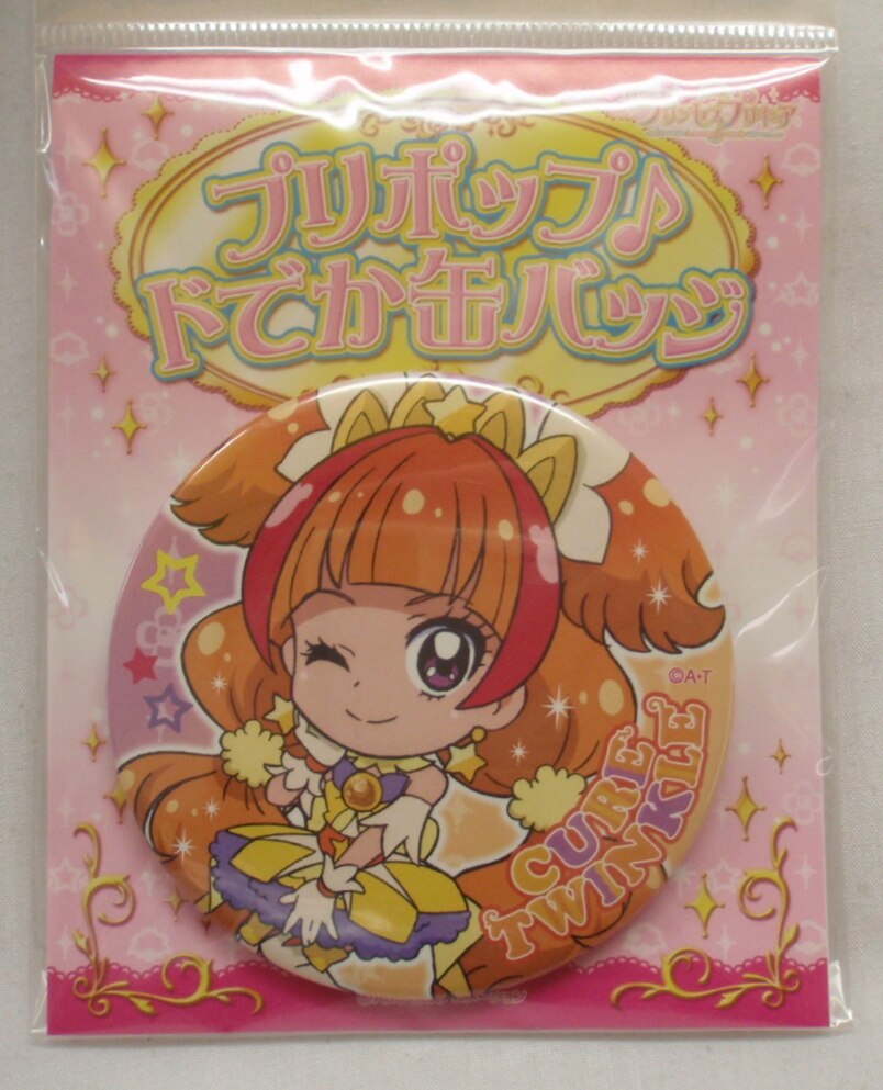 prettystorelimitedprepoporcanbadgegoprincessprecurecuretwinkle