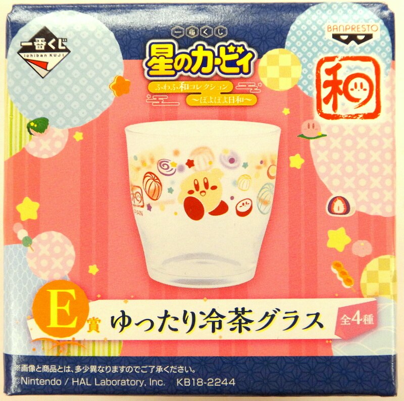 バンプレスト 一番くじ 星のカービィ ふわふ和コレクション ぽよぽよ日和 E賞カービィ ゆったり冷茶グラス まんだらけ Mandarake