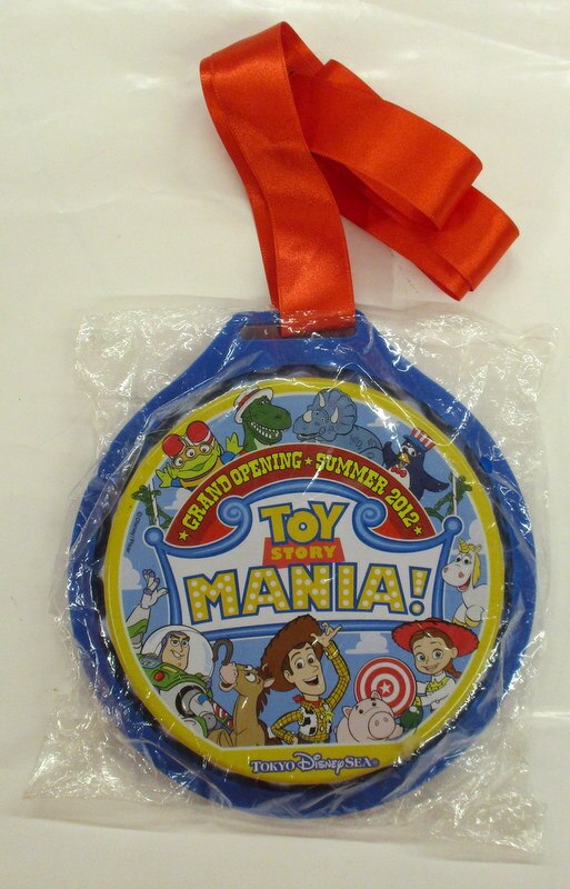 東京ディズニーシー メダル スタンプラリー記念品 Toy Story Mania Grand Opening Summer 12 非売品 まんだらけ Mandarake