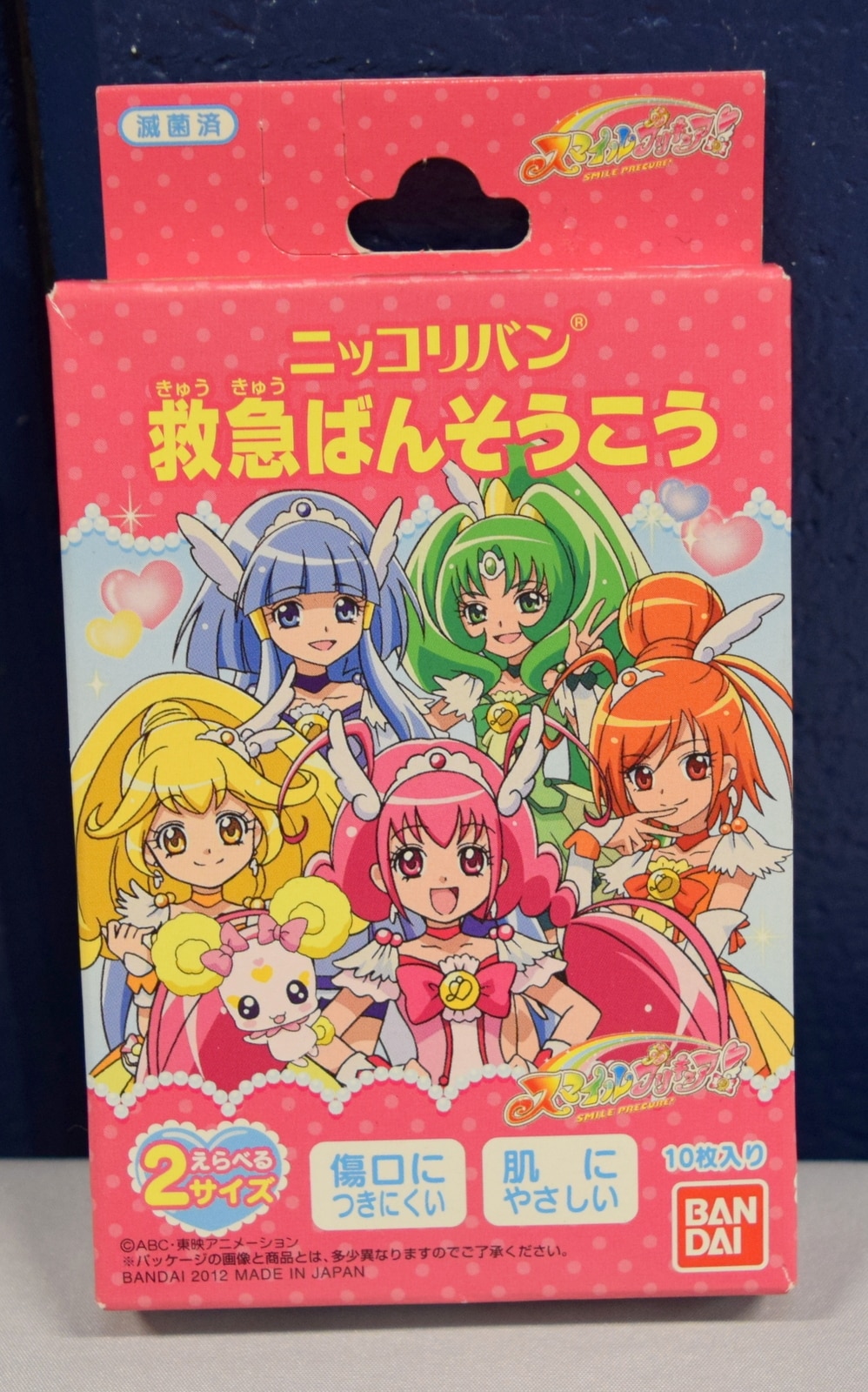 バンダイ ニッコリバン 救急ばんそうこう スマイルプリキュア | まんだらけ Mandarake