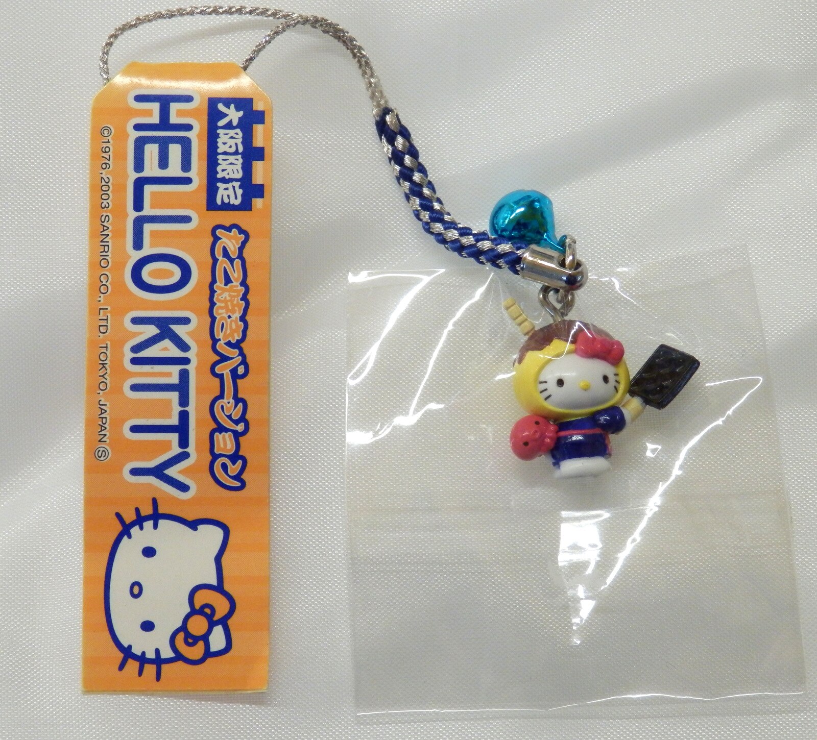 Happy End Gotochi Kitty (Regional Hello Kitty) Netsuke Osaka 