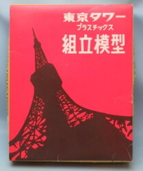 青葉実業