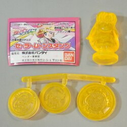 まんだらけ通販 | セーラームーンスタンプ