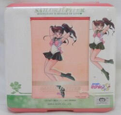 Art box