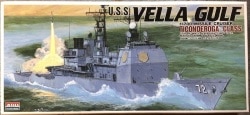 ARII (Ariel Seisakusho)