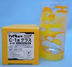 A アニ lot / Haikyuu rival school yukata 