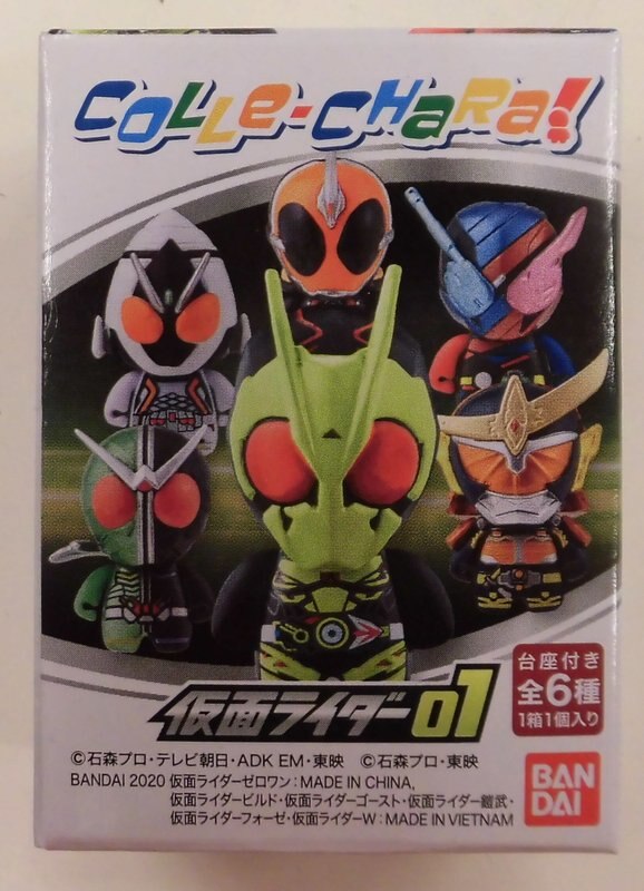 バンダイ コレキャラ 仮面ライダー01 仮面ライダーシリーズ 全6種セット コレキャラ 仮面ライダー01 Box版 まんだらけ Mandarake