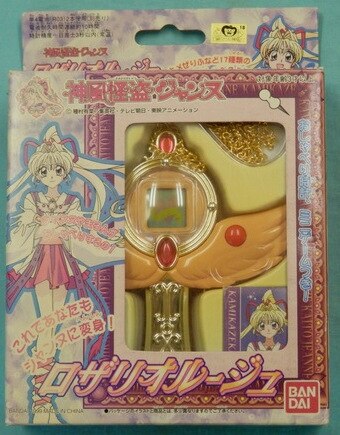 Amazon.co.jp: 神風怪盗ジャンヌロザリオルージュ種村有菜