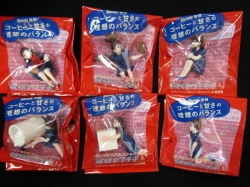 A tale club / Blendy fine sugar 