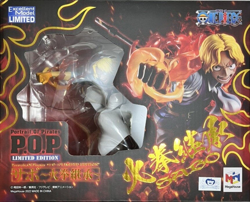 Sabo Fire Fist Inheritance Ver Portrait of Pirates One Piece Limited  Edition Figure